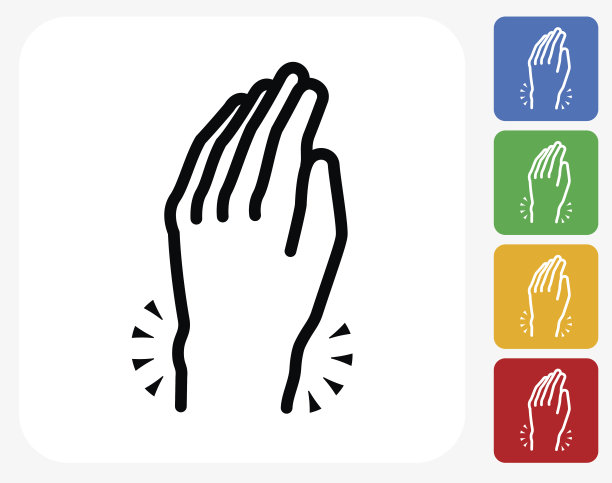 手痛图标平面图形设计图片下载
