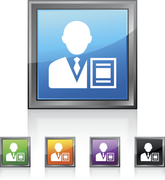商人图标上的方形按钮。——SquaredSeries图片下载