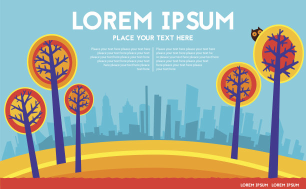 具有城市天际线的抽象业务模板图片下载