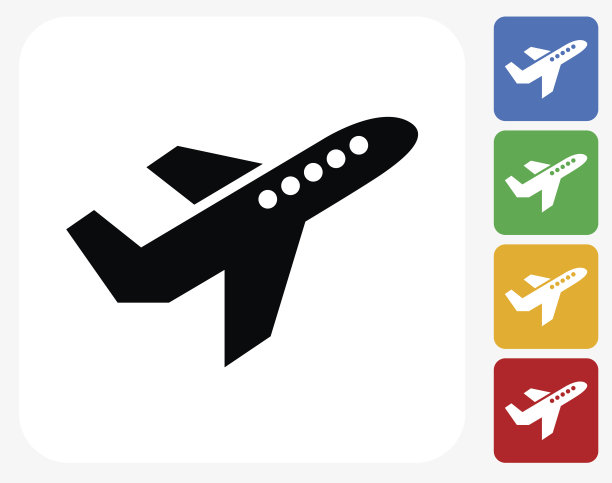飞机图标平面设计图片下载