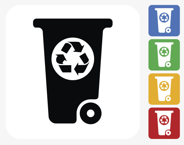 回收垃圾桶图标平面设计图片下载