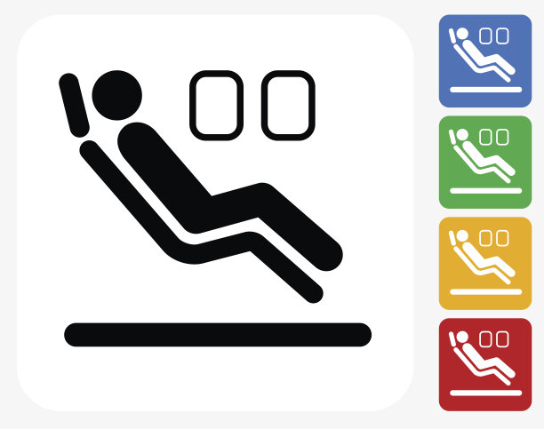 坐在飞机图标平面设计图片下载