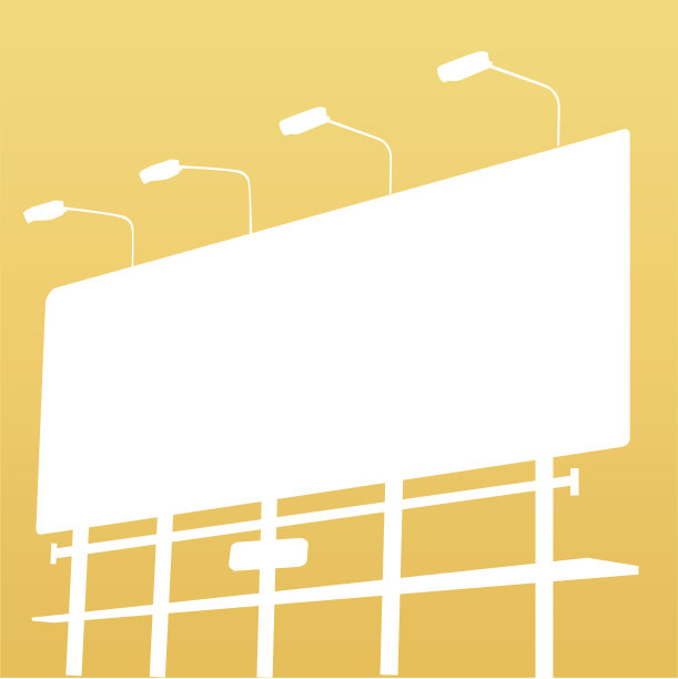 黄色的天空广告牌图片下载