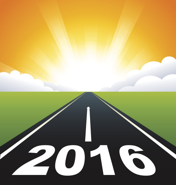 2016年之路图片下载