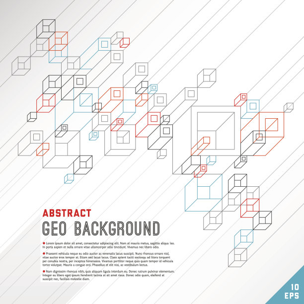 抽象的几何背景图片下载