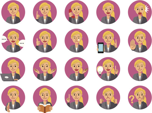 商业女性的图标图片下载