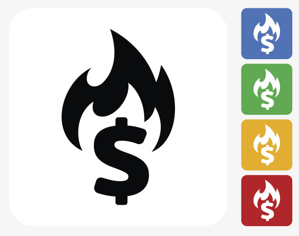 燃烧金钱图标平面图形设计图片下载