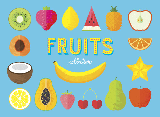 水果集合图片下载