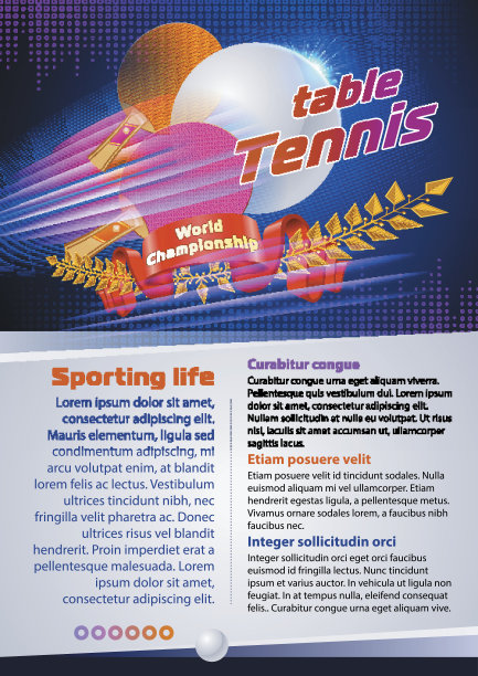 乒乓球图片下载