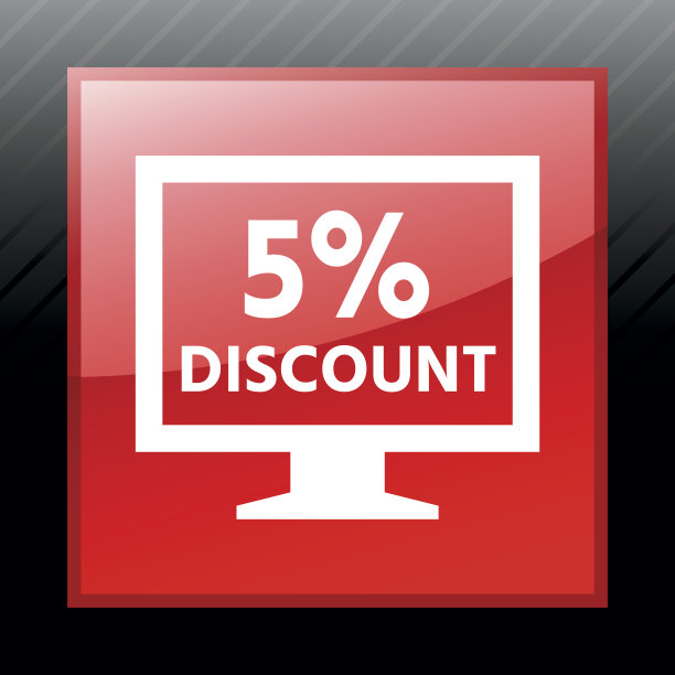 计算机显示器图标上的一个方形按钮。——SleekSeries图片下载