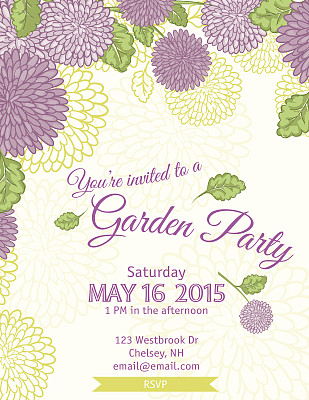 游园会邀请模板图片下载