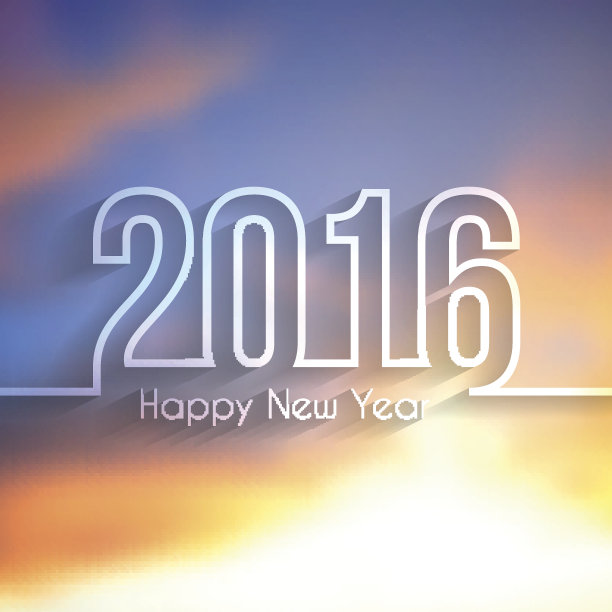 新年快乐2016 -美丽的天空图片下载