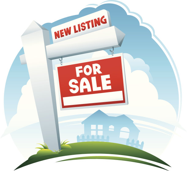 新上市的房地产标志图片下载