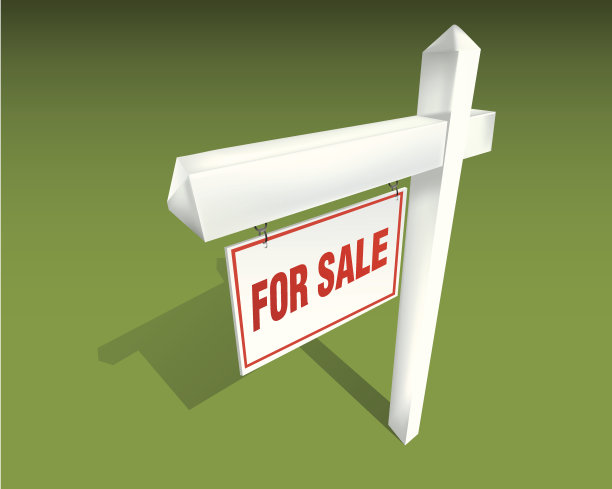 房地产出售标志图片下载