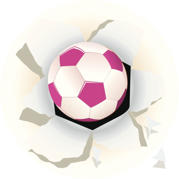 粉红色的足球图片下载