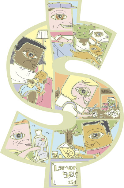 工作的孩子图片下载