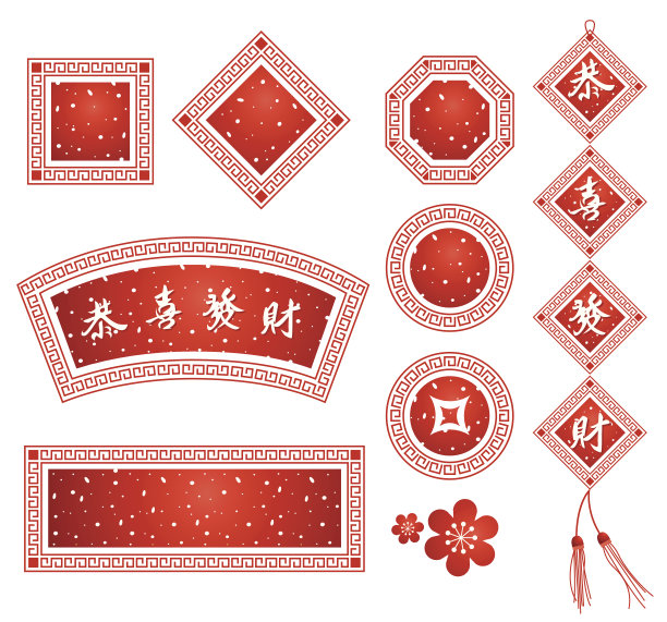 东方旗图片下载