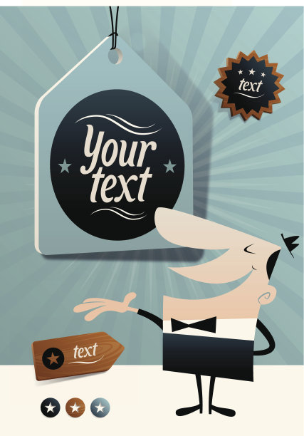 复古的销售人图片下载