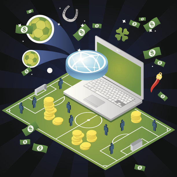 在等距足球场上的体育投注图片下载