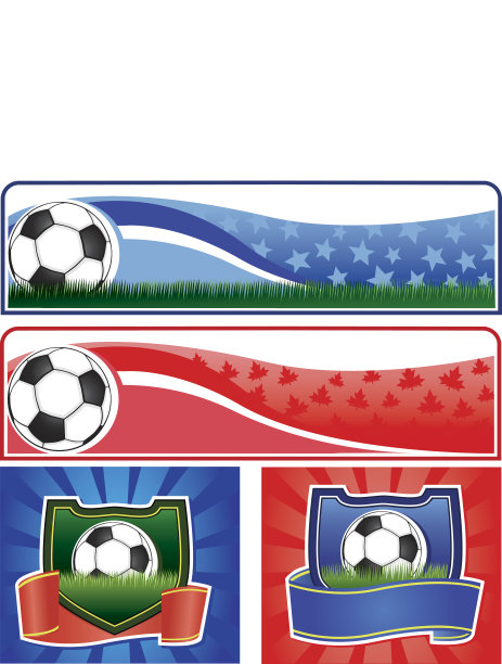 足球的旗帜图片下载