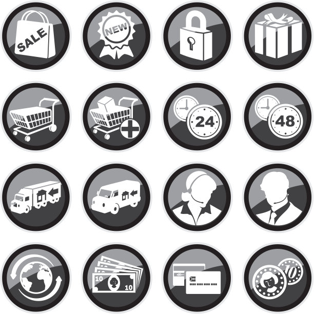 电子商务图标设置图片下载