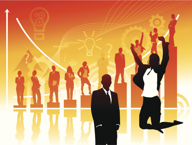 领导人庆祝增长图片下载