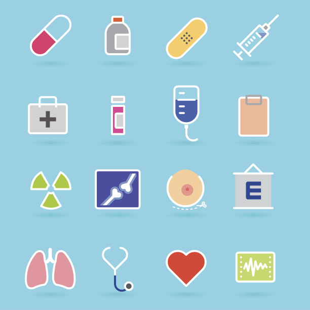 医学的图标图片下载