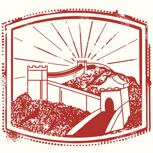 中国光荣的长城图片下载