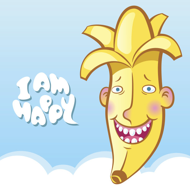 快乐的香蕉图片下载