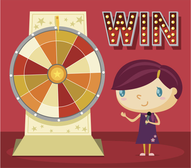 幸运轮图片下载