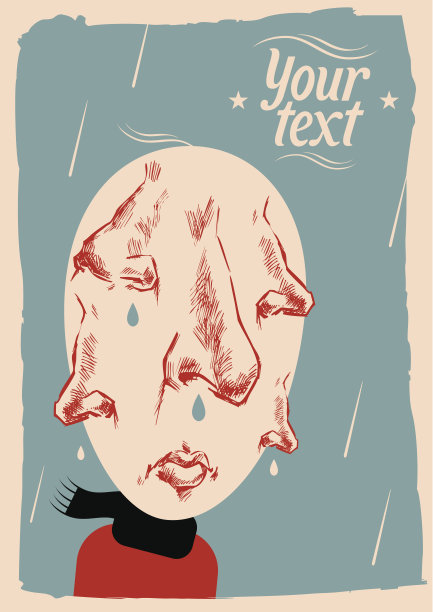 寒冷的图片下载