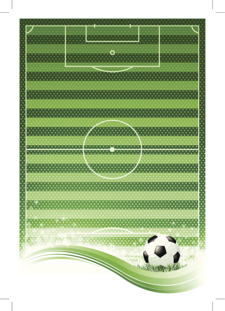 足球领域图片下载