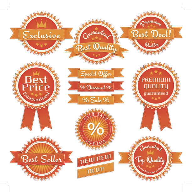 一套复古购物标签图片下载