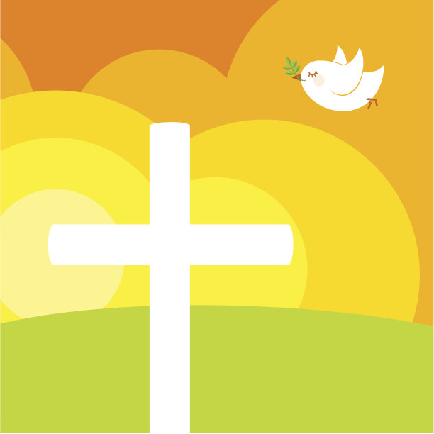 和平交叉图片下载