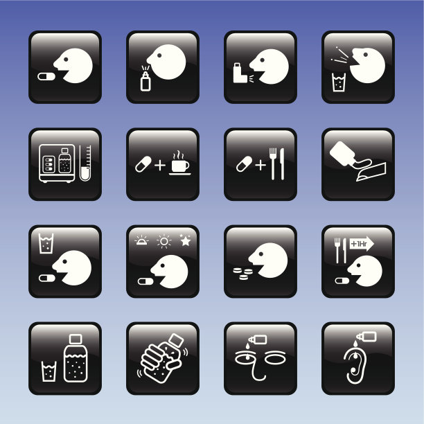 药物的图标图片下载