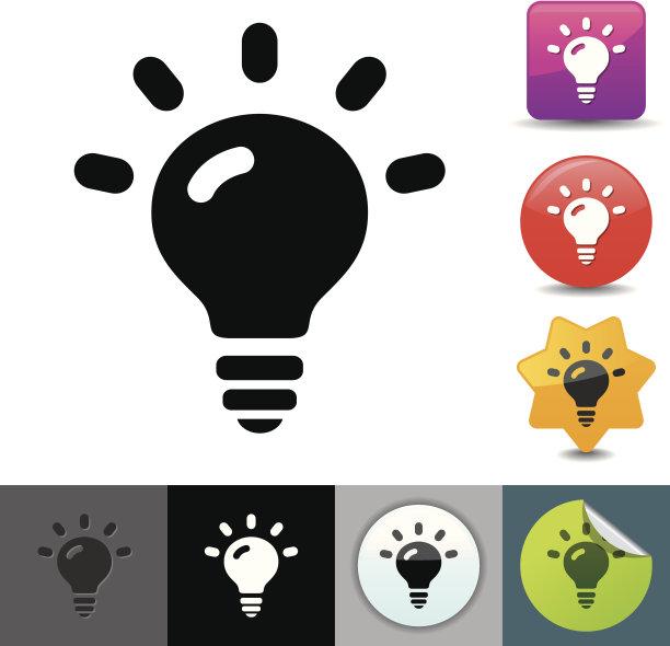 灯泡图标|征集系列图片下载