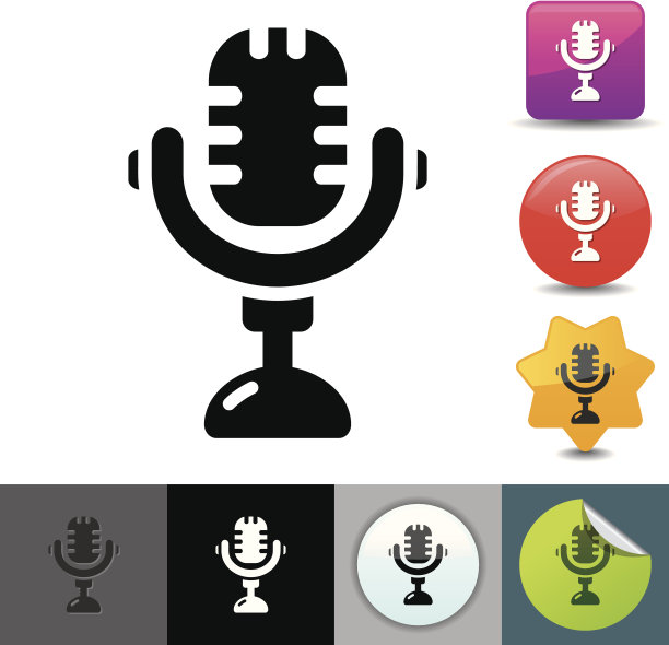 老麦克风图标|征集系列图片下载