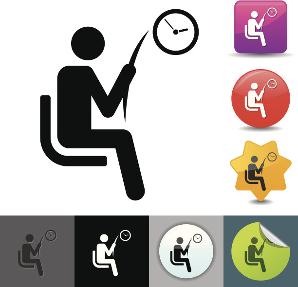 等候室图标|征集系列图片下载