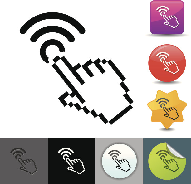 无线技术图标|征集系列图片下载