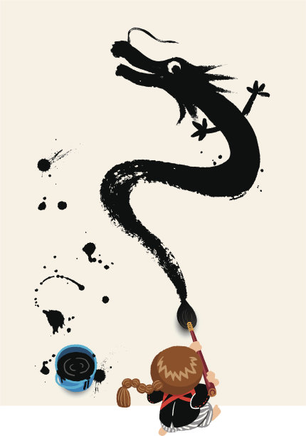 SHODO性能图片下载