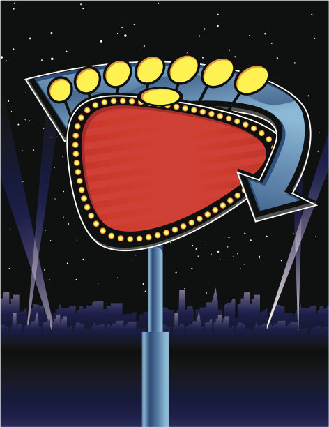 欢迎用箭签名图片下载