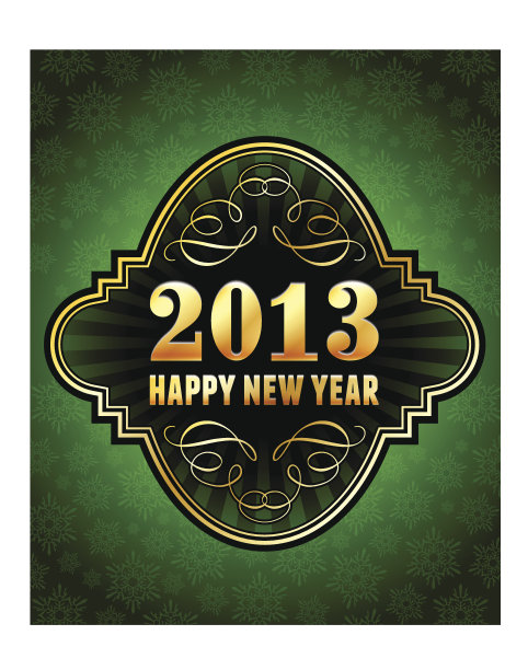 新年贺卡图片下载