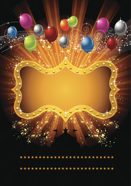 庆祝活动图片下载