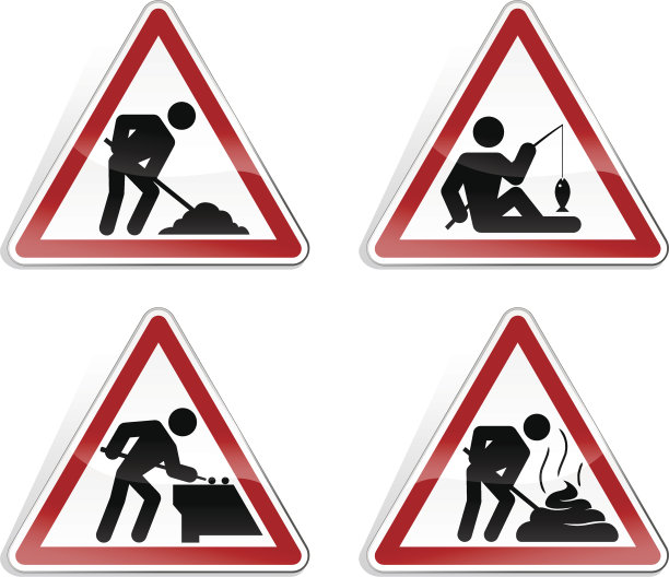 正在进行的四项工作图片下载