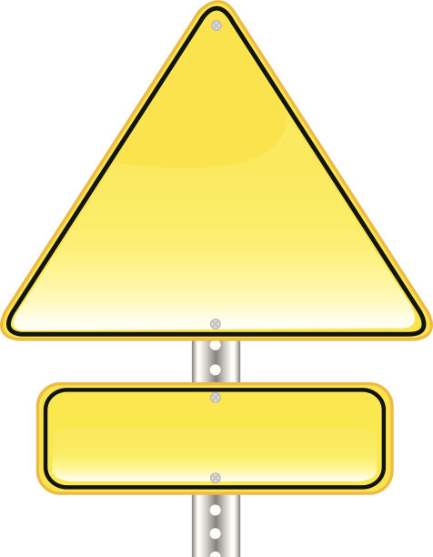 收益率签署空白图片下载