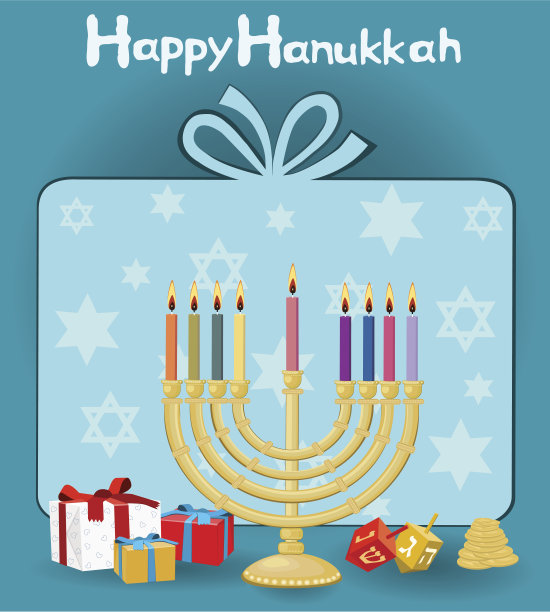 烛台，陀螺，礼物和光明节快乐文本图片下载