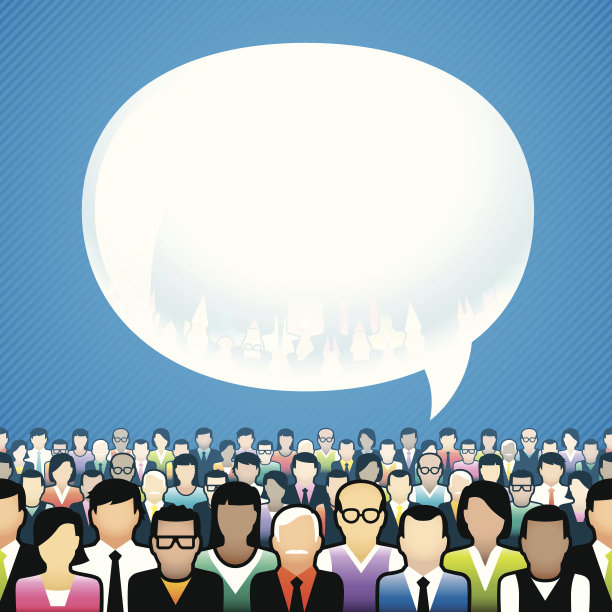 充满活力的人群与一个单一的思想泡泡图片下载