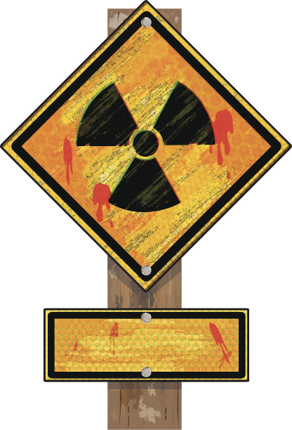 放射性标志|木柱垃圾摇滚图片下载