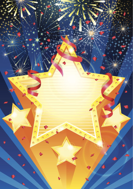 星光庆典用彩带，五彩纸屑和烟花图片下载