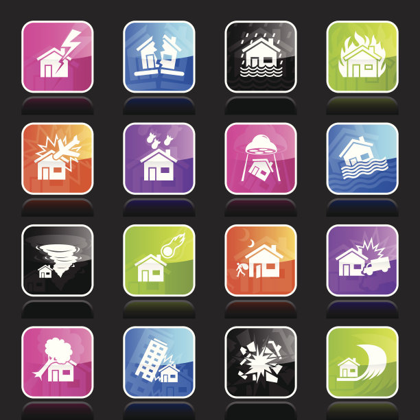 Ubergloss图标-房屋灾难图片下载